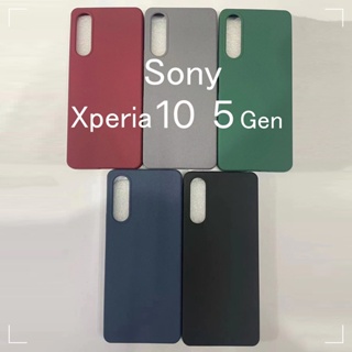 เคสโทรศัพท์มือถือแบบนิ่ม ผิวด้าน บางมาก ยืดหยุ่น สีพื้น สําหรับ SONY Xperia 10V