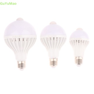 [cxGUYU] หลอดไฟ LED 220V E27 5W 7W 9W 12W PRTA สําหรับทางเดิน กลางคืน