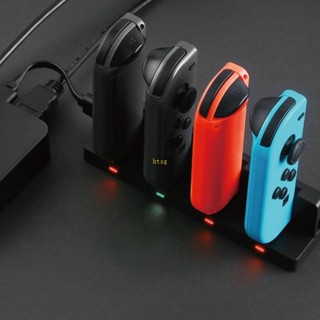 Btsg 4 in1 แท่นชาร์จ พร้อมไฟแสดงสถานะ LED สําหรับ Switch Joy Con