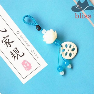 BLISS พวงกุญแจ จี้รูปดอกบัว สําหรับผู้ชาย