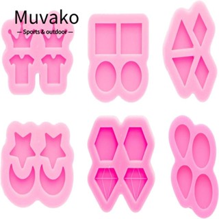 Muvako แม่พิมพ์ซิลิโคน รูปมงกุฎ ดาว สีชมพู สําหรับทํางานฝีมือ แฮนด์เมด