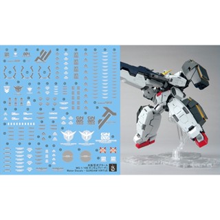  Yan MG 1/100 VIRTUE สติกเกอร์รูปลอก เรืองแสงในน้ํา