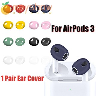 Mayshow 2 ชิ้น / 1 คู่ ที่ครอบหู บางพิเศษ เปลี่ยน ที่ครอบหู ป้องกัน สําหรับ AirPods 3