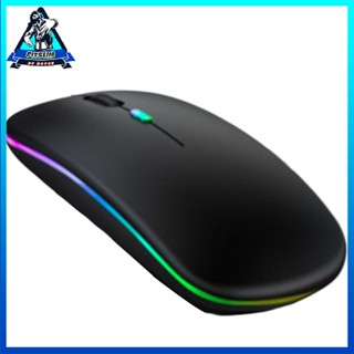 [Instock] Optical Mice Arc Design 2.4G Wireless Mouse Luminous Gaming Computer [F/12]