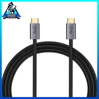 [Instock] Data Cable 3 In 1 USB-C3.2 For MacBook IPadPro 8K60Hz Resolution [F/9]