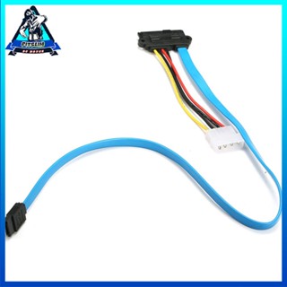 [Ready] SAS Serial Attached SCSI SFF-8482 To SATA HDD Hard Drive Adapter Cord Cable [F/8]