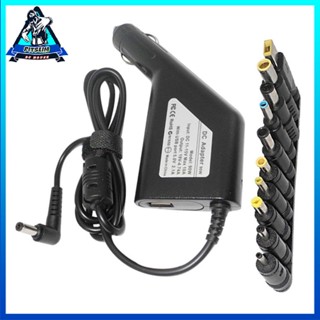 [Instock] Adapter Multi-plug 90W Car Laptop Power With 10 Direct Current Heads [F/18]