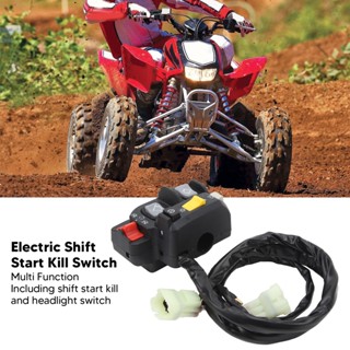 YiChe สวิตช์สตาร์ทแฮนด์ซ้าย Shift Start Kill สวิตช์ปุ่มไฟหน้าสำหรับ TRX450ES TRX450FE