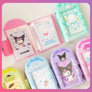 Creative Sanrio อัลบั้มรูปขนาด 3 นิ้วสมุดการ์ดขนาดเล็กการ์ตูน Kuromi Cinnamoroll Melody กระเป๋าเก็บการ์ดขนาดเล็กสมุดคุ้มครองสำหรับของขวัญตกแต่งบ้าน [COD]