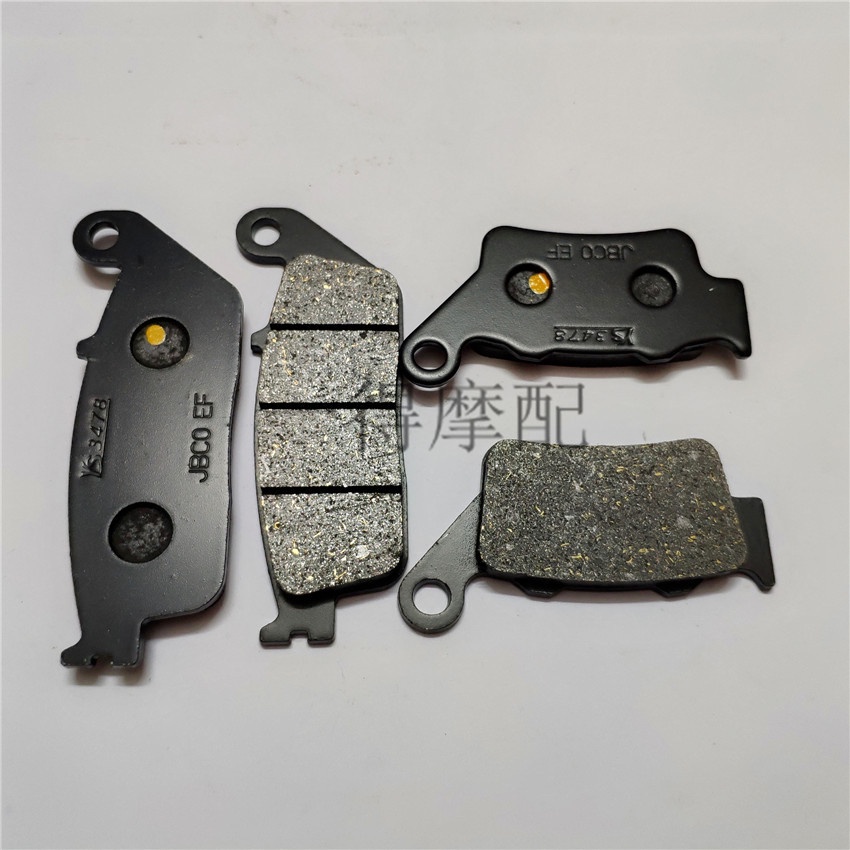 เหมาะสําหรับ Yamaha VP125 X-City 08-15 ผ้าเบรคหน้าหลังผ้าเบรค M4