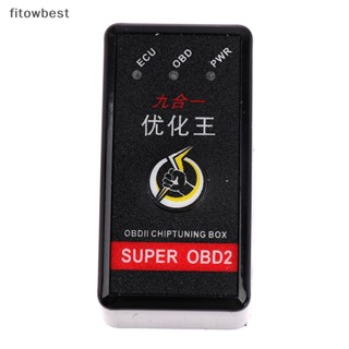 Fbth Super OBD2 Nitro OBD EcoOBD2 ชิป ECU จูนกล่องปลั๊กไฟ ประหยัดพลังงาน สําหรับรถยนต์ QDD