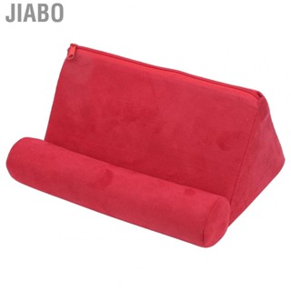 Jiabo Soft Phone Tablet Holder Portable Pillow Stand For Armrests Carpet