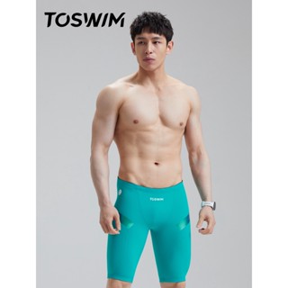 Toswim กางเกงว่ายน้ํา กางเกงว่ายน้ํา แบบแห้งเร็ว ป้องกันการอับอาย เหมาะกับใส่กลางแจ้ง สไตล์สปอร์ต สําหรับผู้ชาย