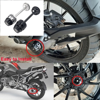 ตัวป้องกันล้อหลังรถจักรยานยนต์ สําหรับ BMW R1250GS R1200GS RT R RS GSA LC ADV K1200 K1300