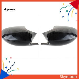 Skym* ฝาครอบกระจกมองข้าง คาร์บอนไฟเบอร์ กันน้ํา กันรอยขีดข่วน ไม่แตกง่าย 1 คู่ 51167135097 51167135098 สําหรับ 1 Series / 3 Series