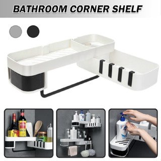 New 180° Rotating Kitchen Bathroom Bath Lotion Storage Shelf Towel Storage Rack