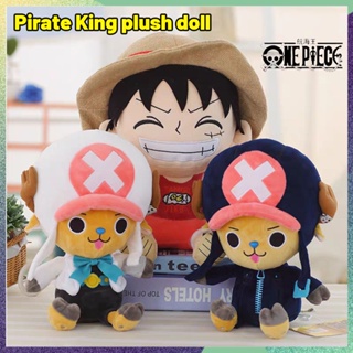 ของแท้ หมอนตุ๊กตานุ่ม รูปการ์ตูนอนิเมะ Luffy Chopper น่ารัก ขนาด 25 ซม. ของขวัญสําหรับเด็ก