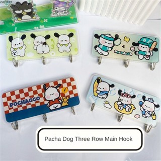 【ในการจัดส่ง】ตะขอติดผนัง Sanrio Pacha Dog Kulomi ตะขอห้องน้ำอะคริลิกน่ารักไม่มีรอยต่อไม่ต้องเจาะ