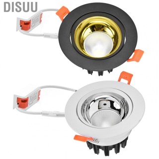 Disuu Downlight Aluminum Adjust Angle Dustproof Ceiling Embedded Spotlight HG