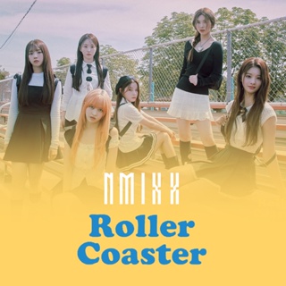 (2 ด้าน) Nmixx - Roller Coaster โฟโต้การ์ด แบบไม่เป็นทางการ