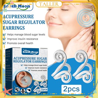 ✧Ready Stcok South Moon 2pcs Acupressure Sugar Regulatorต่างหูควบคุมระดับน้ำตาลในเลือดปรับปรุงความต้านทานต่ออินซูลินต่างหูนวดร่างกายสูง