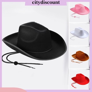 &lt;citydiscount&gt; หมวกปีกกว้าง ปรับได้ กันลม กันแดด สไตล์ตะวันตก คาวเกิร์ล แจ๊ส เครื่องประดับแฟชั่น