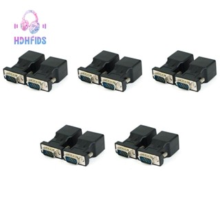 อะแดปเตอร์แปลงสายเคเบิ้ลเครือข่าย VGA Extender Male to RJ45 CAT5 CAT6 20M COM Port to LAN Ethernet Port 10 แพ็ค