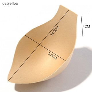 Qetyellow แผ่นฟองน้ํา ป้องกันด้านหน้า ด้านใน สําหรับชุดว่ายน้ํา ผู้ชาย 1 ชิ้น