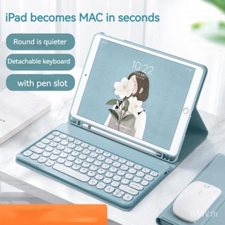 เคสแท็บเล็ต คีย์บอร์ดบลูทูธ ทรงกลม พร้อมช่องใส่ปากกา สําหรับ iPad10 Generation 12.9.7 mini6 5 1AR2