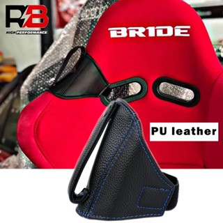 Jdm ปลอกหุ้มเข็มขัดนิรภัย หนัง PU สําหรับ BRIDE RECARO SPARCO TAKATA