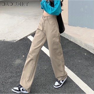 DaDuHey🎈 Summer New Women New Loose Wide Leg Jeans High Waist Casual High Street Ladies Jeans Denim Pants