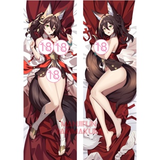 Honkai: ปลอกหมอนอิง ลายอนิเมะ Star Rail Tingyun Dakimakura ขนาด 50x150 ซม. 1217968