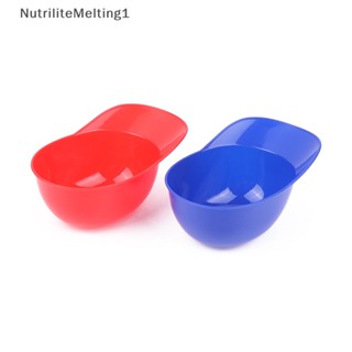 [NutriliteMelting1] ชามพลาสติก ขนาดเล็ก สําหรับใส่ไอศกรีม หมวกเบสบอล ขนมขบเคี้ยว ไอศกรีม ขนมหวาน 6 ชิ้น