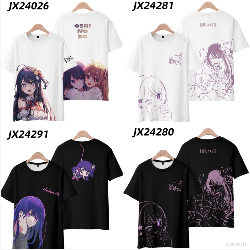 เสื้อยืดแขนสั้นลําลอง ขนาดใหญ่ พิมพ์ลายอนิเมะ Yelan Oshi no Ko สไตล์ฮาราจูกุ แฟชั่นฮาราจูกุ สําหรับผู้หญิง