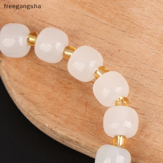 [FREG] Trendy 2023New Model Imitation Jade Beaded Bracelets For Women Party Accessories Daily Fashion Matching Birthday Gifts FDH
