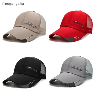 [FREG] Simple Trucker Hat Solid Baseball Cap Men Mesh Breathable  Caps Label Stick Snapback Sunhat Summer Golf Baseball Hat FDH