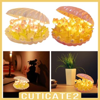 [Cuticate2] Supplies DIY Night Light for Dormitory Bedroom Anniversary