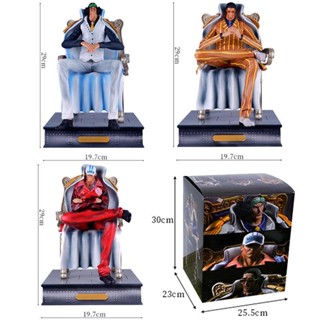 โมเดลฟิกเกอร์ PVC อนิเมะ One Piece Admiral Of The Navy Headquarters Sakazuki Borsalino Kuzan Seated ของเล่นสําหรับเด็ก