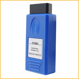 E-class NTG5 OBD2 In Motion TV OBD2 VIM Activator สําหรับ Mercede ForMercedes / Activation Tool สําหรับ NTG5S1 kiath kiath