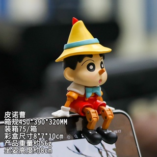 Pinocchio โมเดลฟิกเกอร์ รูปหุ่นมือ ขนาดเล็ก 8 ซม. สําหรับตกแต่งรถยนต์