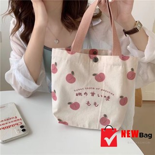 สินค้าแฟชั่น【พร้อมส่ง】new bag fashion กระเป๋าถือ  แฟชั่นมาใหม่ รุ่น 1522