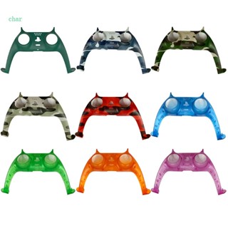 ที่จับจอยเกม ด้านหน้า กลาง สําหรับเกมแพด