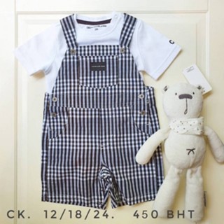 CK overall ชุดเซ็ตเด็กผู้ชาย