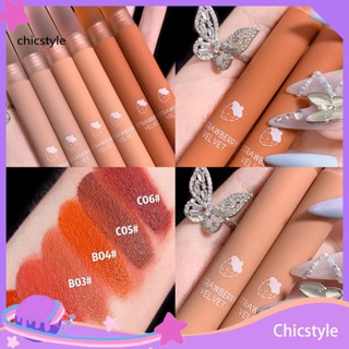 Chicstyle ลิปสติก ขนาดเล็ก 22 กรัม สําหรับแต่งหน้า