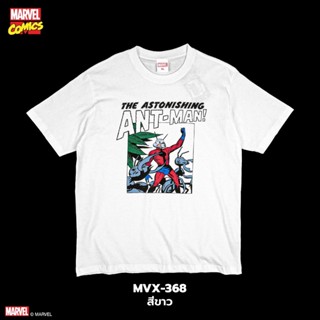 เมย์ a Power 7 Shop เสื้อยืดการ์ตูน มาร์เวล AN-MAN ลิขสิทธ์แท้ MARVEL COMICS  -SHIRS (MVX-368)