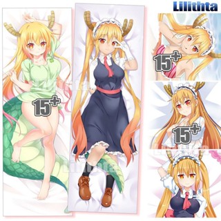 ปลอกหมอน พิมพ์ลายการ์ตูนอนิเมะ Miss Kobayashis Dragon Maid Tohru Game แฮนด์เมด