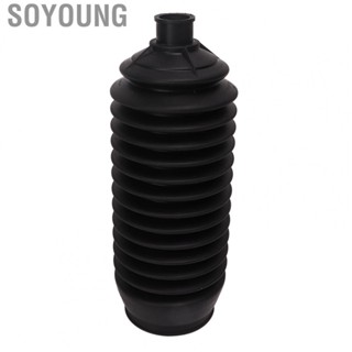 Soyoung MR510271  Professional Steering Rack Boot Gear High Reliability for Cars