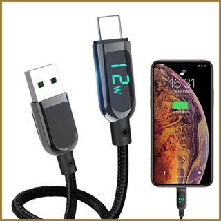 สายชาร์จ Type-C USB Type-C สายชาร์จจอแสดงผลดิจิตอล สายชาร์จ 5A สายชาร์จเร็ว สายเคเบิล Type C สําหรับโทรศัพท์ tamth