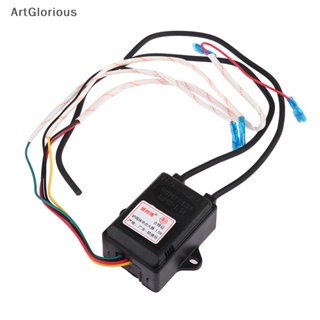 Art อะไหล่เครื่องทําน้ําอุ่น ควบคุมอุณหภูมิแก๊ส 1.5V แบบสองสาย