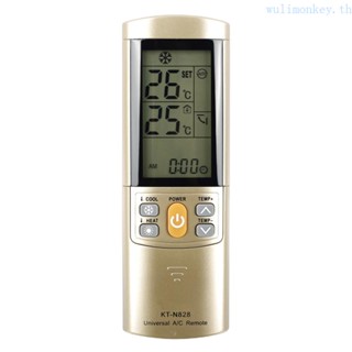 Wu 1000 in 1 รีโมตคอนโทรลไร้สาย KT-N828 AC ดิจิทัล LCD แบบพกพา